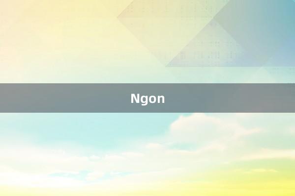 Ngon