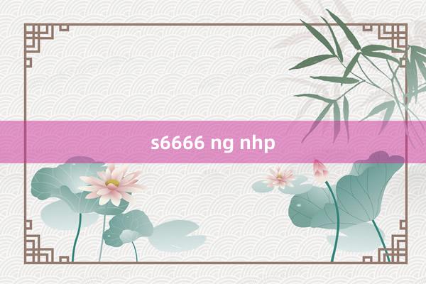 s6666 ng nhp